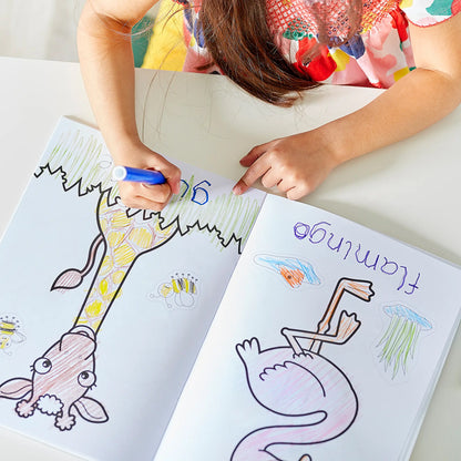 Orchard Toys Animals Colouring Book 6