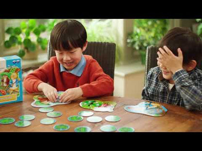 لعبة بيتر رابيت™ الصيد والعد